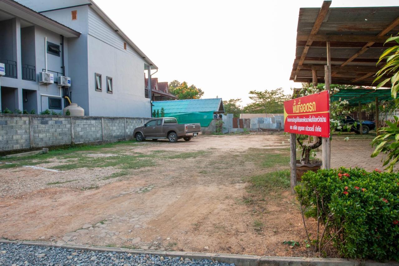 Nan Arena Place Ngoại thất bức ảnh